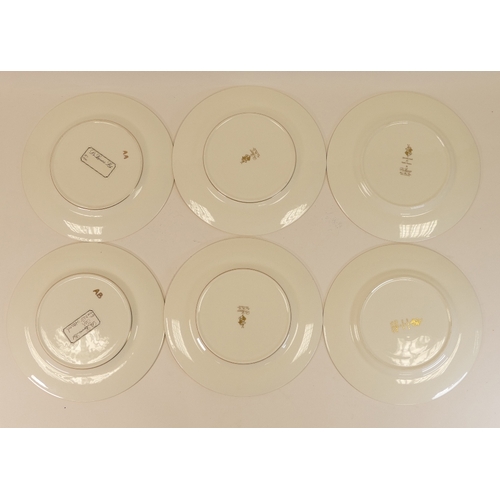 598 - De Lamerie Fine Bone China, a selection of heavily gilt plates in various colourways & designs. Made... 