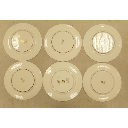 558 - De Lamerie Fine Bone China, a selection of heavily gilt plates in varied colourways & designs. Made ... 