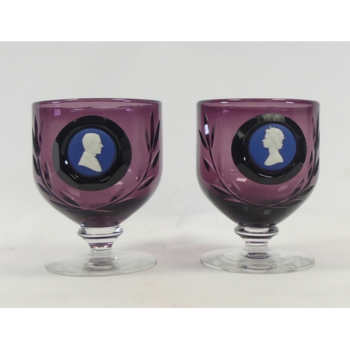 256 - Wedgwood a pair of goblets with Jasper Cameos depicting H.R. Queen Elizabeth II & H.R. Prince Philip... 