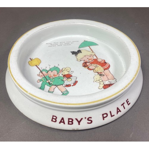 85 - A Shelley baby plate with Mabel Lucie Attwell decoration, diameter 20.5cm.