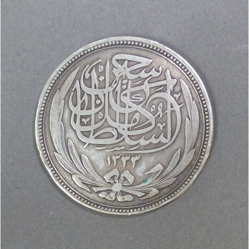 694 - Egyptian 20 Piastres, 1917, 27.4g.