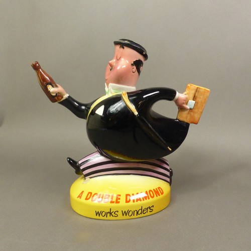 Lot 145       