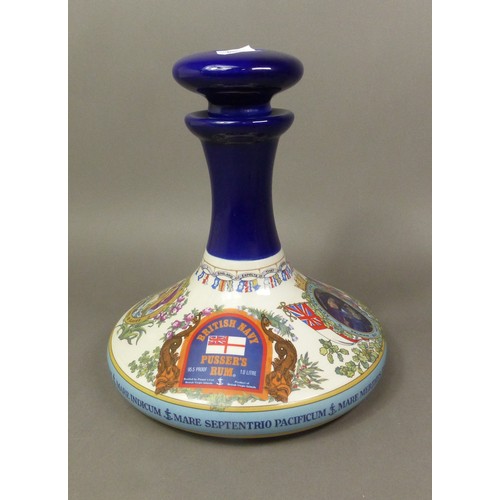 Lot 166       