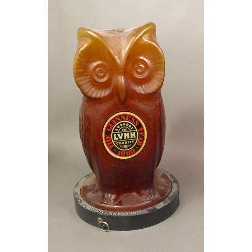 Lot 169       