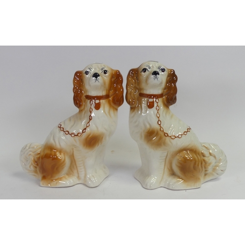 Lot 125B      