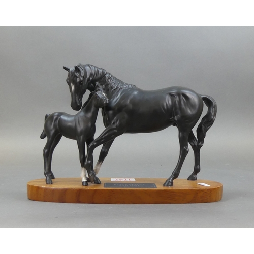 Lot 56        
