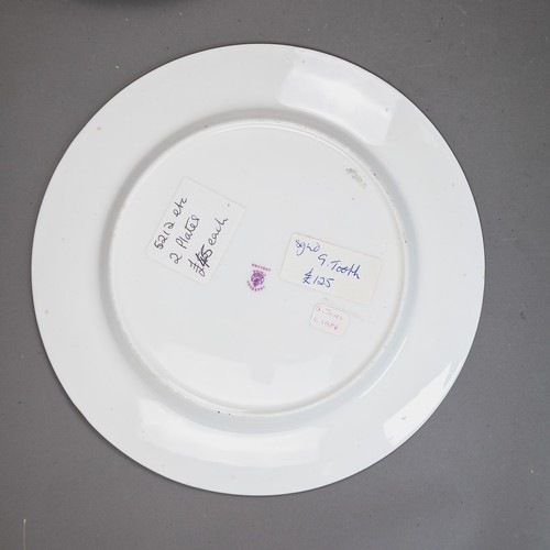 George Jones & Son Crescent China gilded cabinet plates, each floral ...