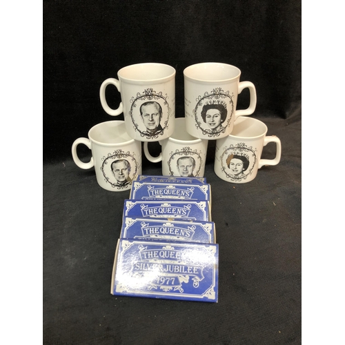 178 - Royal memorabilia ware