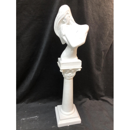 228 - Tall white statue on plinth 94cm high