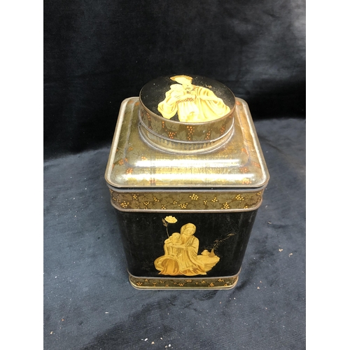 24 - Vintage tin box 31cm high