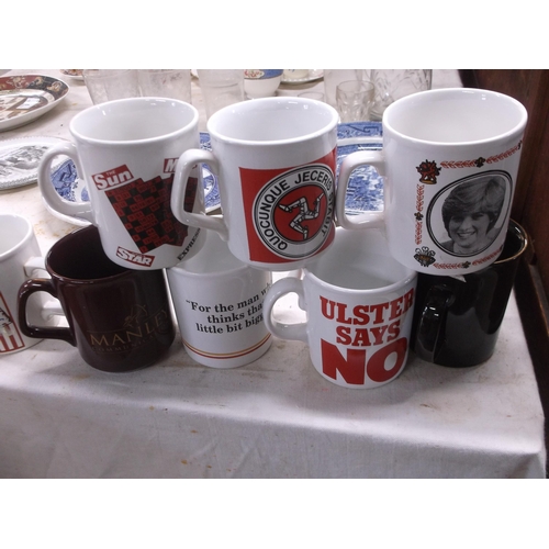 63 - Ten commemorative coffee mugs