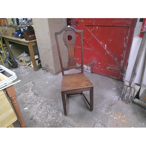 195 - Single mahogany dining chair