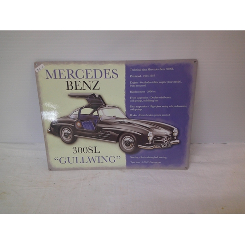 57 - A Mercedes Benz tinplate sign 40cm X 30cm