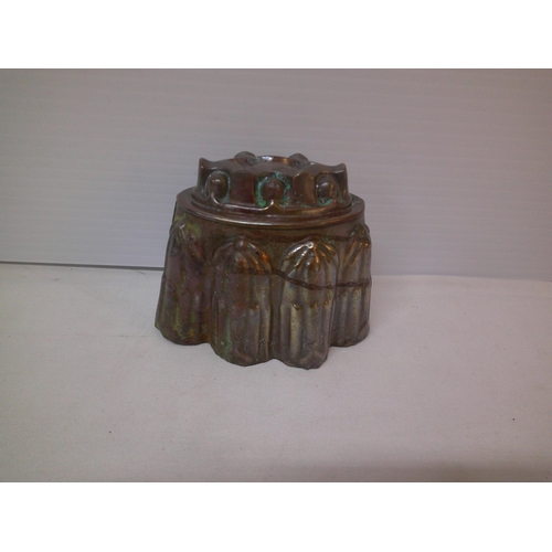 161 - Copper jelly mould 16cmW X 12cmH