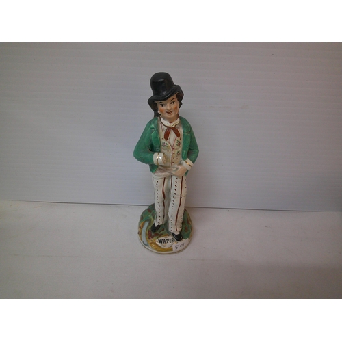 232 - Gentleman figurine 23cmH