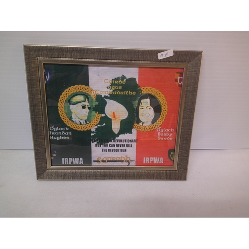 54 - Irish commemorative framed print 29.5cm X 25cm