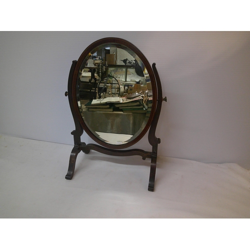 242 - Victorian inlaid dressing mirror 58cmH X 42cmW