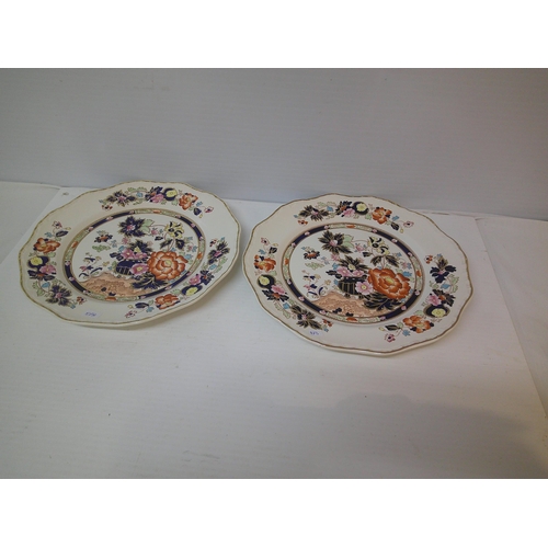 32 - Two Mason's pottery plates each 28cmD