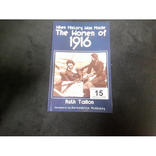 Lot 15        