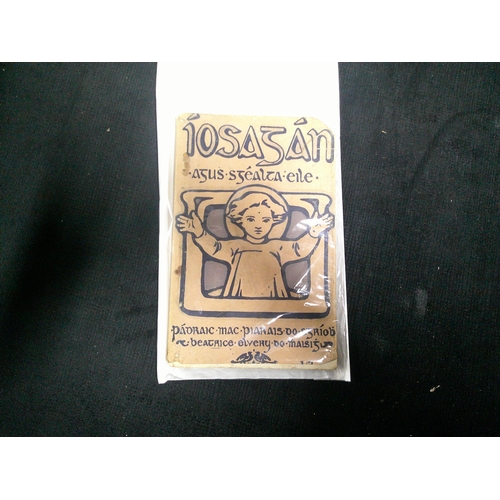 Lot 46        