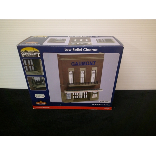 Lot 26        