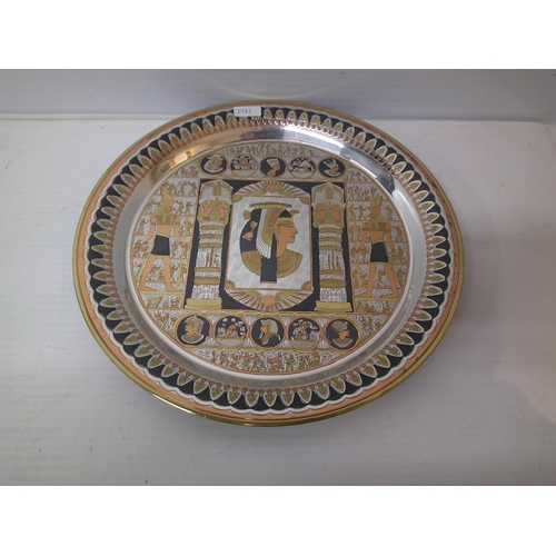 318 - A round Egyptian style tray - 25.5cmD