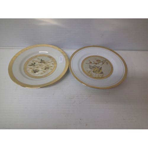 319 - Two small Chokin plates - 16cmD