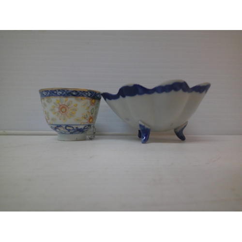 247 - Two pieces of oriental china