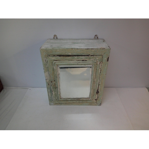 275 - A metal bathroom cabinet -  36cm x 31cm x 15cm