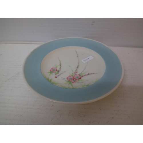 Lot 326       