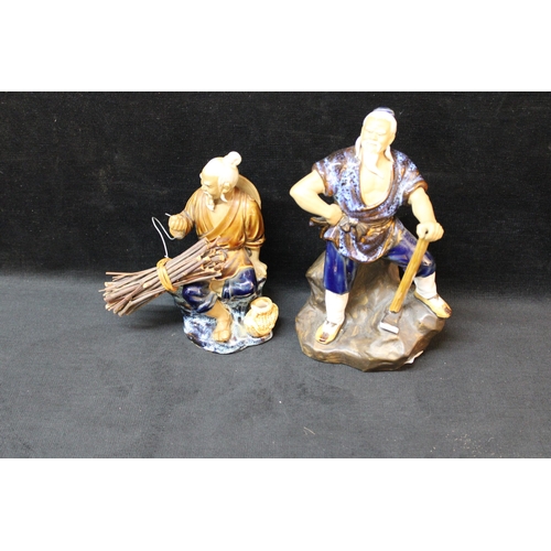 Lot 15        