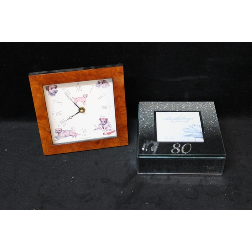 Lot 46        
