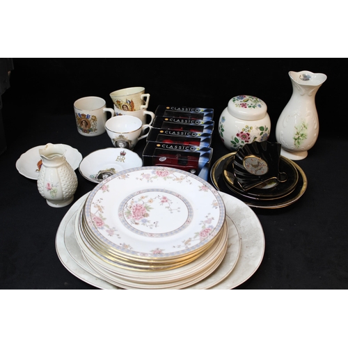 142 - A large assorted lot