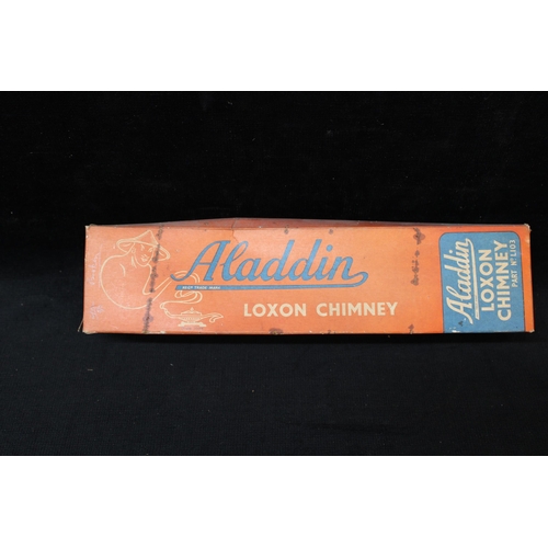 175 - An original Aladdin Loxon Chimney - 33cm