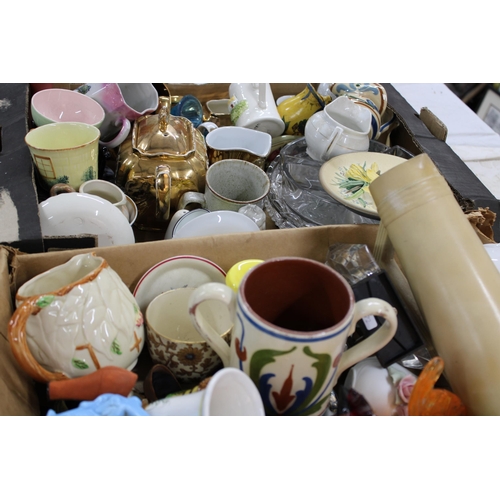 Lot 75        