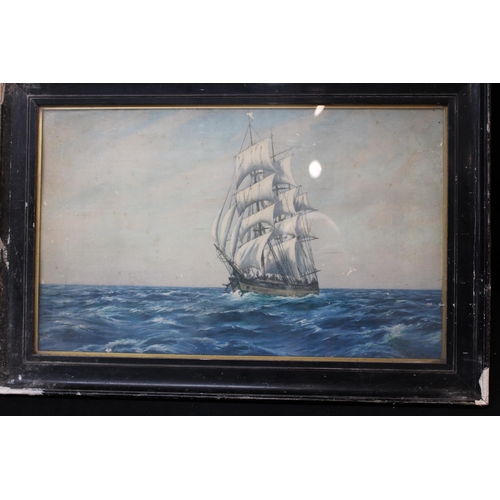 Lot 79        