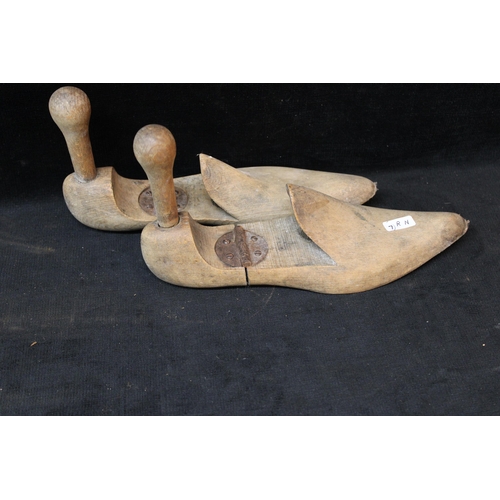 Lot 245       