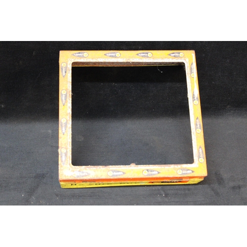 Lot 254       