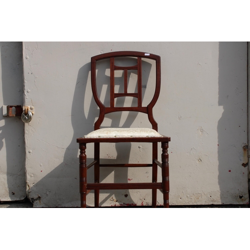 Lot 259       