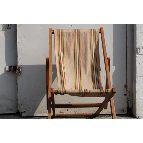 Lot 261       