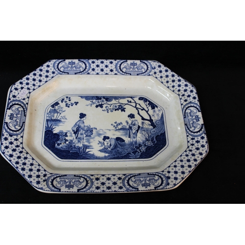 205 - An Adams Tunstall oriental platter - 36.5cm x 28.5cm