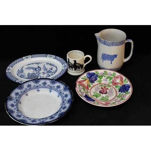 230 - An assorted lot of five items