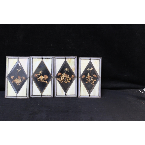181 - Four small double sided leaded glass panels each 24.5cm X 14cm