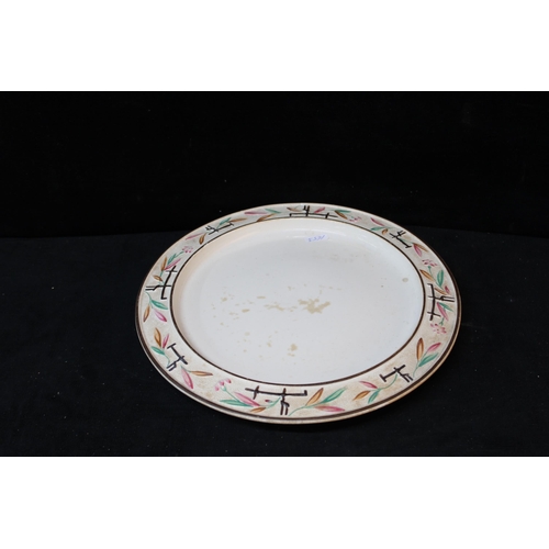 345 - An aesthetic movement platter possibly 'Brownhills' - stained - 31cmD