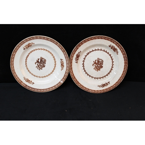 359 - Two spongeware plates - 27cmD each
