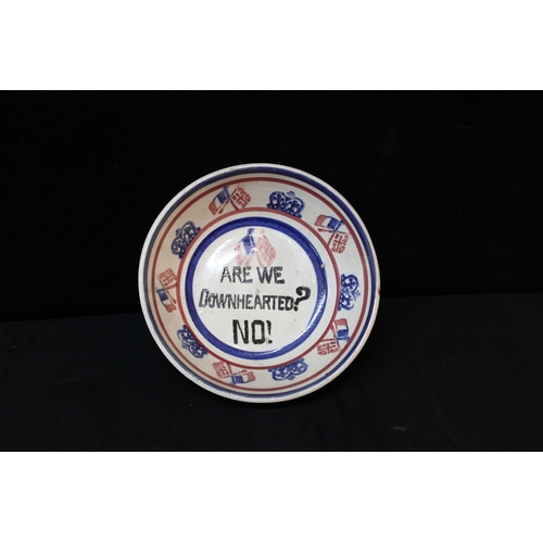 360 - A rare spongeware bowl 'Are we down hearted - no!' - 16.5cmD x 6cmH