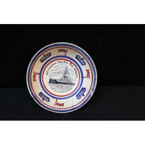 Lot 361       