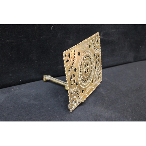 49 - A small brass adjustable lectern 22cm X 17.5cm