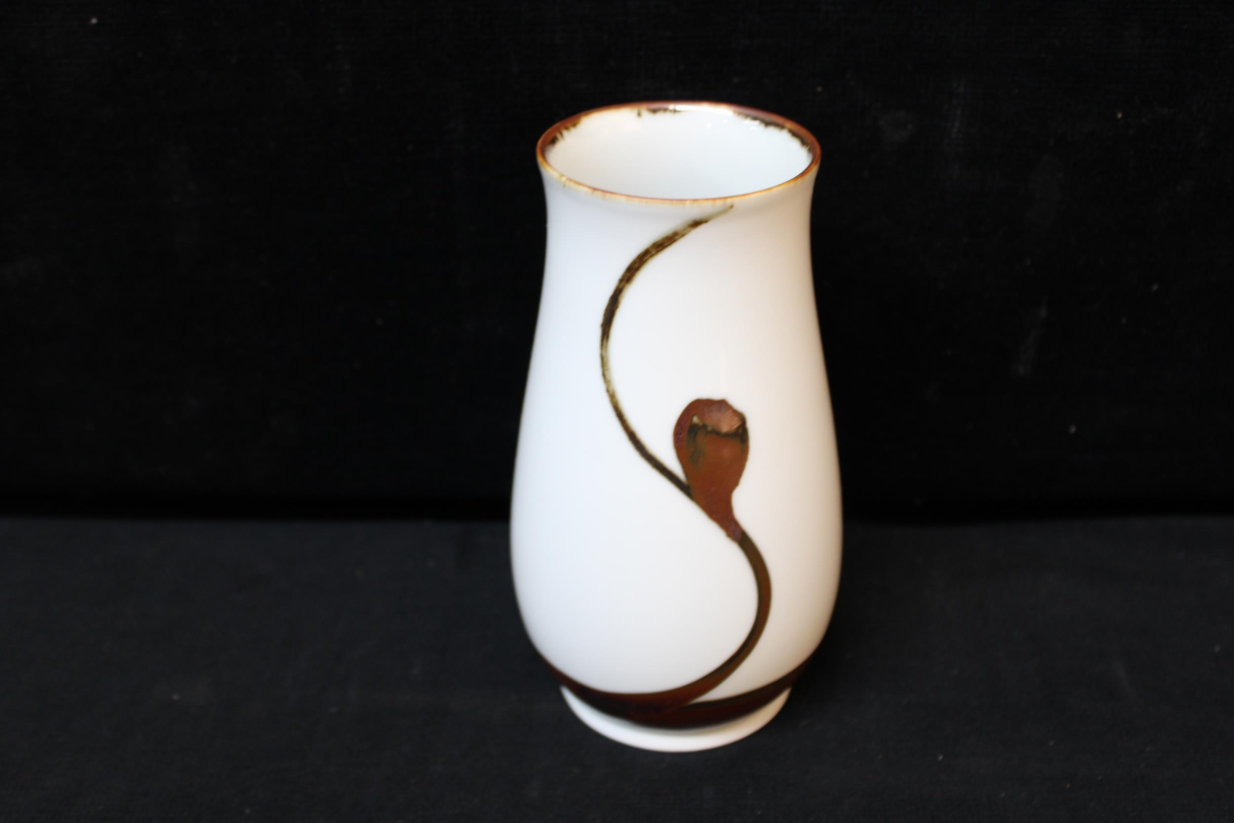 Bing & Grondahl porcelain vase form number 159 decoration number 5210 ...