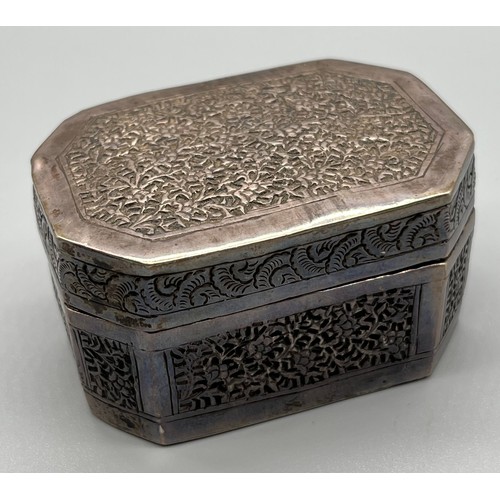 21 - Arabic silver ornate lidded trinket box. [68.28grams] [3.5x6.5x4.5cm]